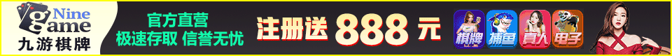 7.6