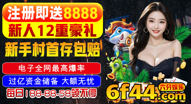 高德集卡片得华莱士0元套餐