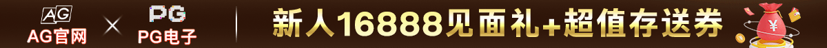 7.6