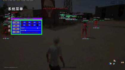 PUBG绝地求生·MH绘制自瞄多功能免费辅助-颜夕资源网-第13张图片