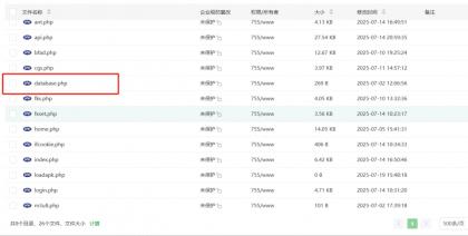 最新安卓原生对接苹果cms App后端+app-颜夕资源网-第19张图片