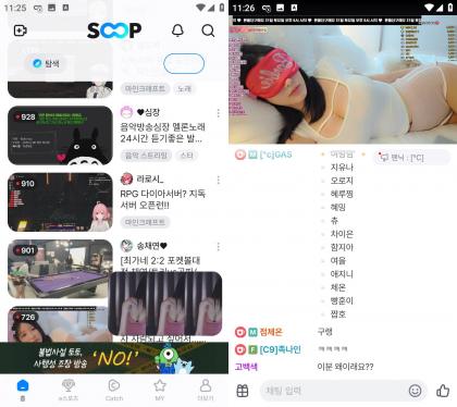 SOOP_v8.7.4 韩国热门直播平台-颜夕资源网-第14张图片
