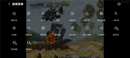 小马模拟器v3.2.1 童年经典游戏 可开作弊金手指