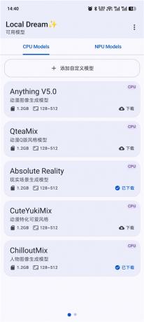 Local Dream v3.0.0-alpha.2 AI生成图片 本地运行无限制