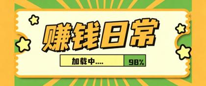 利用AI制作非常爆火的情亲短片短视频玩法,不用真人出镜普通人也能上手变现(附提示词)-颜夕资源网-第16张图片 利用AI制作非常爆火的情亲短片短视频玩法,不用真人出镜普通人也能上手变现(附提示词)