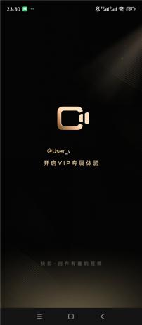 快影v8.10.0.810003解锁会员 视频剪辑字幕特效高清导出