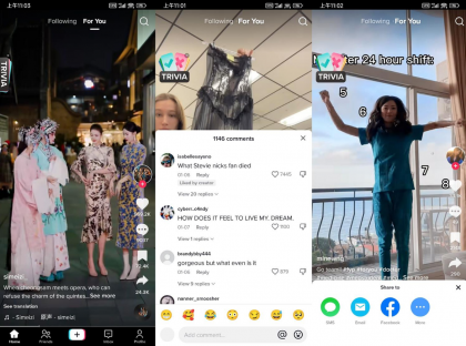 抖音海外版TikTok v40.8.3去广告-颜夕资源网-第20张图片