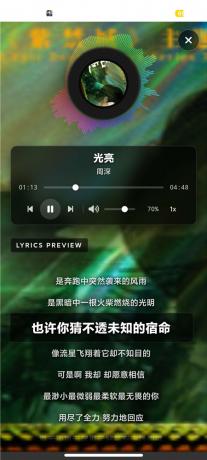 MusicDL v1.0.0.389 聚合全网音乐 免费畅听 下载无损