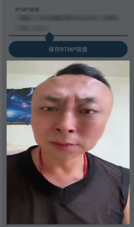假视频模拟摄像头 如视频通话 拍摄视频等 可以利用此模块替换掉你的原画面-颜夕资源网-第14张图片