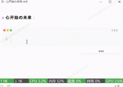 全能效率 MP工具箱 v5.6.45