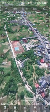 奥维互动地图10.6.3.34516 卫星实景 三维地图 可看到你家屋顶