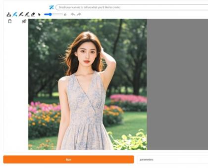 最强AI去y换装扩图软件：MagicQuill+模型+教程-颜夕资源网-第13张图片