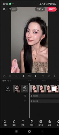 快影v8.10.0.810003解锁会员 视频剪辑字幕特效高清导出