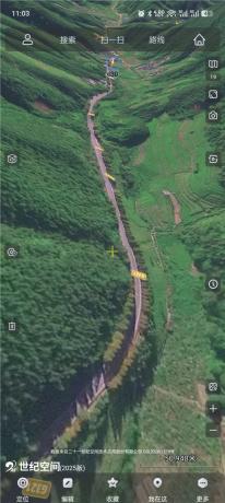 奥维互动地图10.6.3.34516 卫星实景 三维地图 可看到你家屋顶