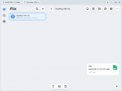 手机电脑互传文件工具 Flix v2.3.0.125 像聊天一样互传文件