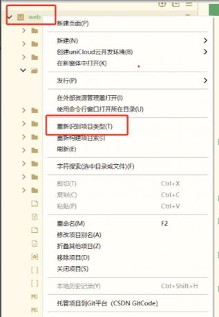 免费分享成人情趣商城系统源码02-颜夕资源网-第29张图片 免费分享成人情趣商城系统源码02
